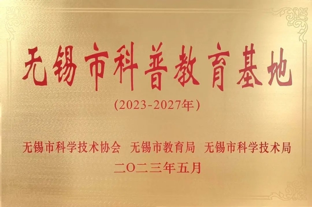 1689063986855.jpg
