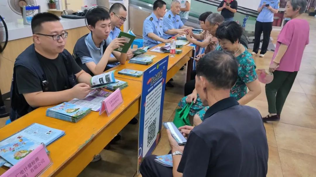 微信图片_20230728155240.jpg
