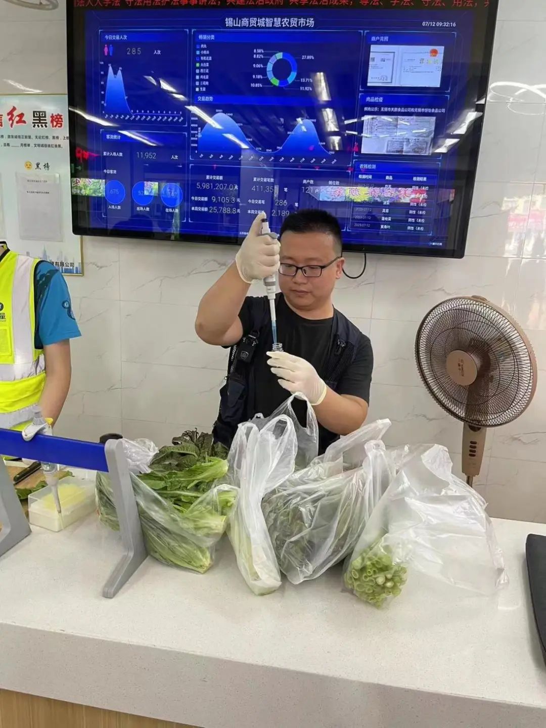 微信图片_20230728155252.jpg