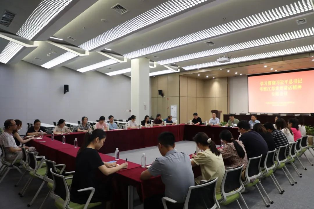 微信图片_20230728155751.jpg