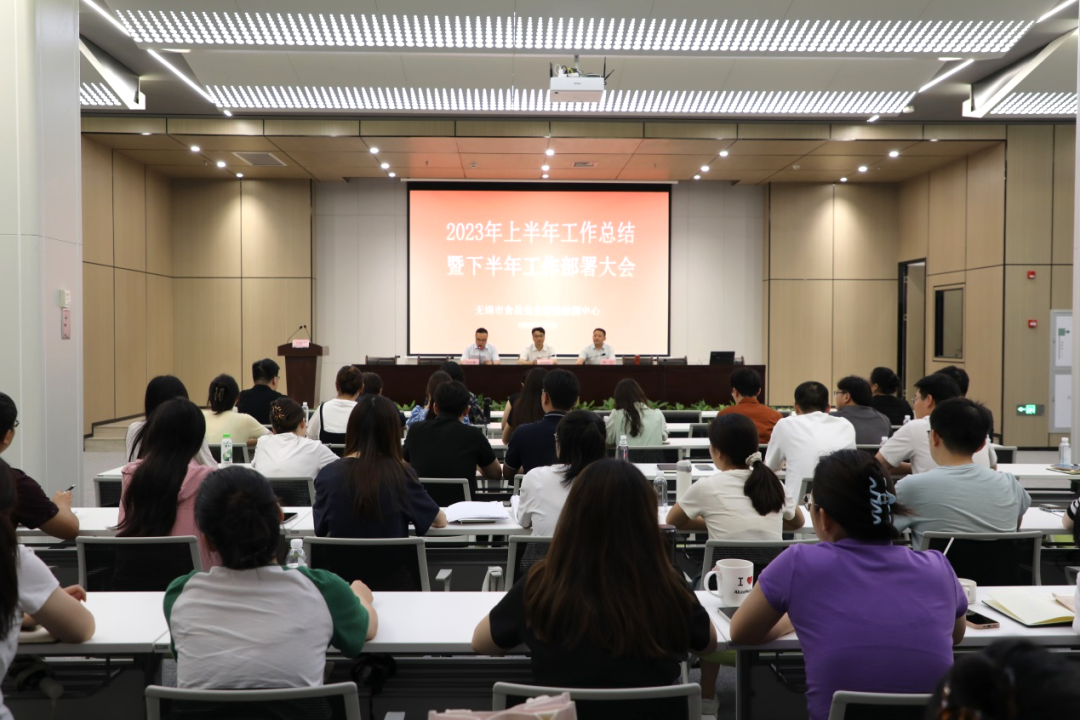 微信图片_20230728154506.png